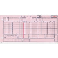 トッパンフォームズ 百貨店統一返品伝票 手書用 買取 HRH15 1箱(1,000セット入)
