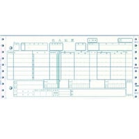 トッパンフォームズ 百貨店統一伝票 タイプ用 買取(旧) HBP26 1箱(1,000セット入)
