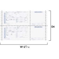 トッパンフォームズ EIAJ標準納品書(印刷有り/連続用) EIAJ03 1箱(2,000セット入)