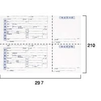 トッパンフォームズ EIAJ標準納品書(印刷有り) EIAJ01 1箱(2,000セット入)