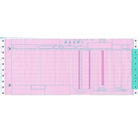 トッパンフォームズ チェーンストア 返品伝票 タイプ2型 CRP25 1箱(1,000セット入)