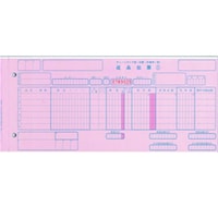 チェーンストア 返品伝票 手書1型