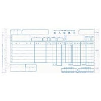 トッパンフォームズ チェーンストア タイプ1型 No無 CBP45 1箱(1,000セット入)