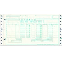 トッパンフォームズ チェーンストア タイプ用 No無 CBP25N 1箱(1,000セット入)