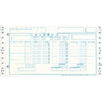 トッパンフォームズ チェーンストア タイプ用 No有 CBP15N 1箱(1,000セット入)