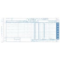 トッパンフォームズ チェーンストア OCR用2型 CBCA25 1箱(1,000セット入)