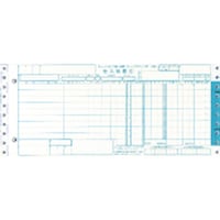 トッパンフォームズ チェーンストア ターンアラウンド2型マイクロミシン CBA25M 1箱(1,000セット入)