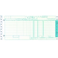 トッパンフォームズ チェーンストア ターンアラウンド2型 CBA25 1箱(1,000セット入)