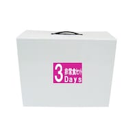 ボウエキ 7年保存調理不要!3DAYs非常食セット×3