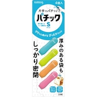 �N���n�@�p�`�b�N�@�r�@�S��