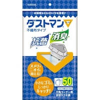 �N���n�@�_�X�g�}�����i�T���J�N�j�@�T�O��