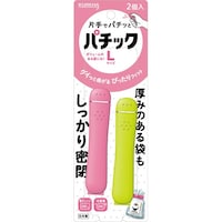 �N���n�@�p�`�b�N�@�k�@�Q��