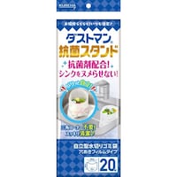 �N���n�@�_�X�g�}���R�ۃX�^���h�Q�O��