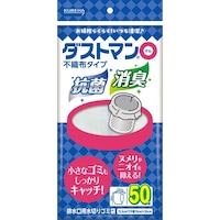 �N���n�@�_�X�g�}���Z�i�}���j�T�O��