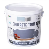 アサヒペン 水性コンクリート・トーン 5L ナチュラルグリーン