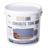 アサヒペン 水性コンクリート・トーン 5L ナチュラルベージュ