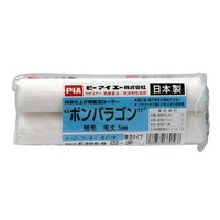 �A�T�q�y���@�o�h�`���[���[�{���p���S���T�l�l�@�X�O�R�d�R�O�T�T�U�@�y�C���g���[���[