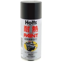 �����z���g�@�n�C�q�[�g�E�y�C���g�@�N��