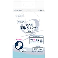 リーブル 大人用尿取りパッド 夜用