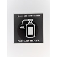 �j���[�E�F�C�W���p���@�T�C���v���[�g�@�A���R�[�����Ł@�u���b�N