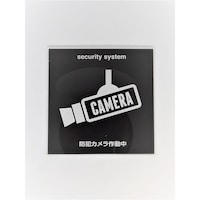 �j���[�E�F�C�W���p���@�T�C���v���[�g�@�Ď��J�����@�u���b�N