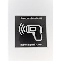 �j���[�E�F�C�W���p���@�T�C���v���[�g�@�����@�u���b�N