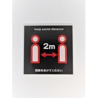 �j���[�E�F�C�W���p���@�T�C���v���[�g�@�\�[�V�����f�B�X�^���X�@����