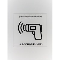 �j���[�E�F�C�W���p���@�T�C���v���[�g�@�����@�z���C�g