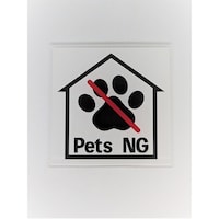 ニューウェイジャパン サインプレート ペットNG