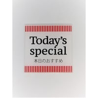 �j���[�E�F�C�W���p���@�T�C���v���[�g�@�{���̂�������