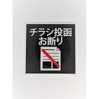 �j���[�E�F�C�W���p���@�T�C���v���[�g�@�`���V�������f��