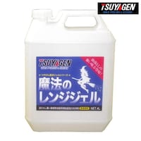 �₰��@���@�̃����W�W�F���@�S�k