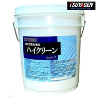 �₰��@�n�C�N���[���@�P�W�k