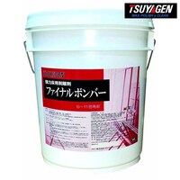 �₰��@�t�@�C�i���{���o�[