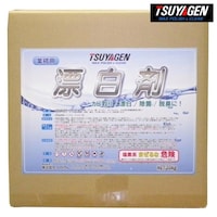 つやげん 漂白剤 20Kg