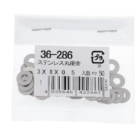 OHSATO ステン 丸座金 3X8X0.5 50P