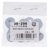 OHSATO ユニクロ 丸座金 3/16X12X0.8