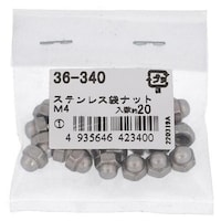 OHSATO ステン 袋ナット M4 20P