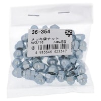 �n�g�r�`�s�n�@���j�N���@�܃i�b�g�@�R�^�P�U�@�T�O�o