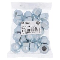 �n�g�r�`�s�n�@���j�N���@�܃i�b�g�@�l�P�O�@�Q�O�o