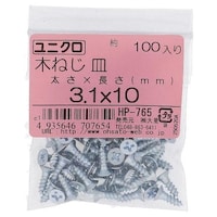 �n�g�r�`�s�n�@���j�N���؂˂��@�T���R�D�P�w�P�O�@�P�O�O�o