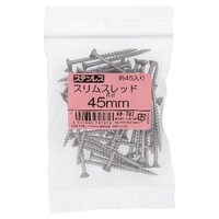 OHSATO ステンホソビス 45MM