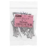 OHSATO ステンホソビス 50MM