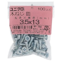 �n�g�r�`�s�n�@���j�N���؂˂��@�T���R�D�T�w�P�R�@�P�O�O�o