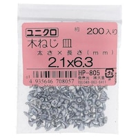 �n�g�r�`�s�n�@���j�N���؂˂��T���Q�D�P�w�U�D�R�@�Q�O�O�o