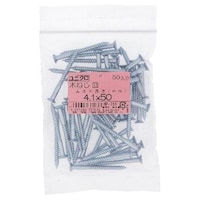 �n�g�r�`�s�n�@���j�N���؂˂��@�T���@�S�D�P�w�T�O�@�T�O�o