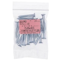 �n�g�r�`�s�n�@���j�N���؂˂��@�T���@�T�D�W�w�S�T�@�Q�T�o