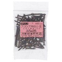 �n�g�r�`�s�n�@�X�e���@�؃l�W�@�T���@�R�D�T�w�Q�T�@�P�O�O�o