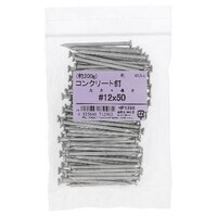 OHSATO コンクリート釘 200G 12X50