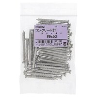 OHSATO コンクリート釘 200G 9X50